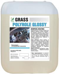 Полироль-очиститель пластика Polyrol Glossy глянцевый блеск