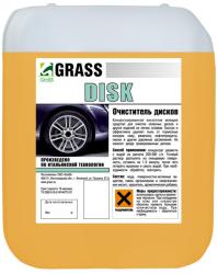 Средство для очистки дисков - Disk, канистры
